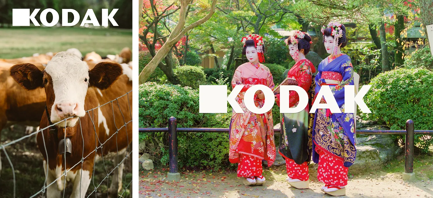 kodak redesign poster